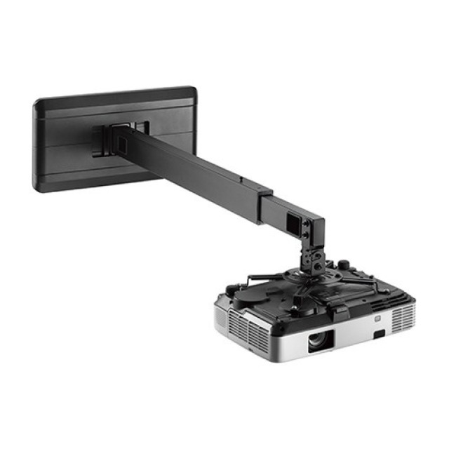 Wall Bracket for Projectors, extendable, 926-1528mm, Black